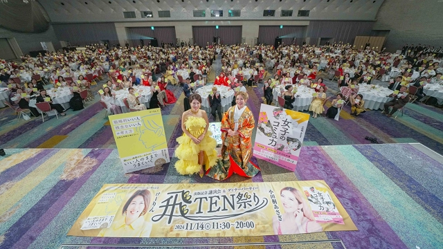 スライダー写真