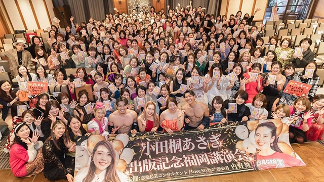 スライダー写真