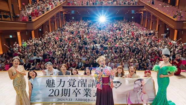 スライダー写真