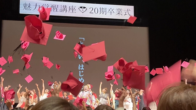 スライダー写真