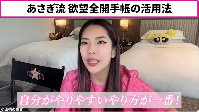 スライダー写真