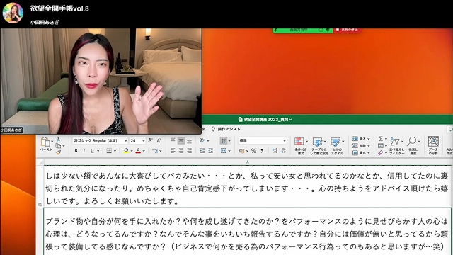 スライダー写真